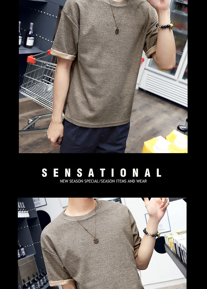 日系文艺范中袖T恤:弹力顺滑，冰感速干