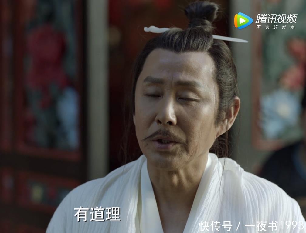 犯闲是庆帝的儿子