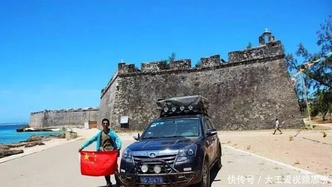 中国全国铁路线