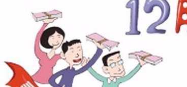 社保是挂靠单位（自己全额出钱）好，还是交灵活就业社保好