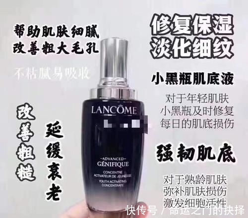 「值得」兰蔻十大系列,哪几个系列人气最高最好用,有哪些彩妆值得购买