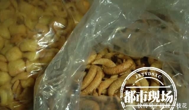  九江浔阳区■曝光：现场看吐，很多人爱买！江西正出重拳严查