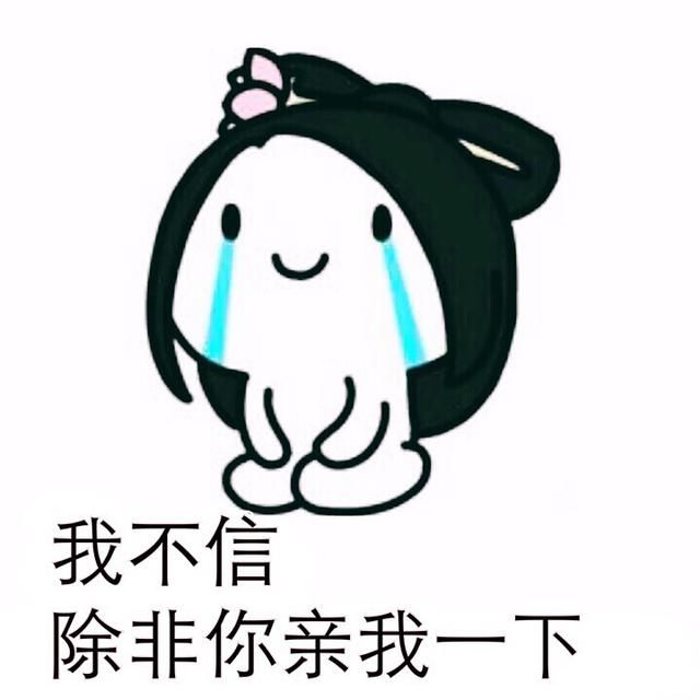 赵丽颖爆料，文案，呵呵了你相信吗？