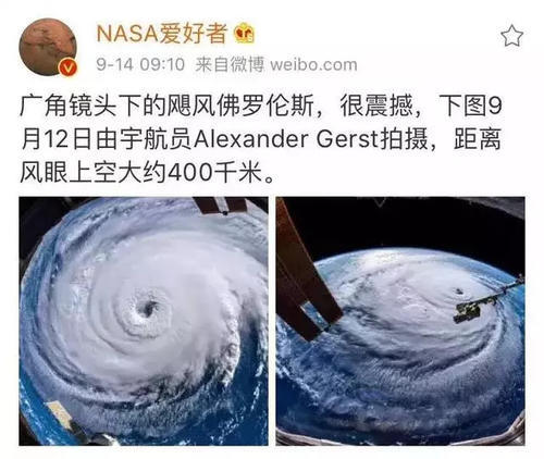 什么？！这些关于“山竹”的说法竟是谣言