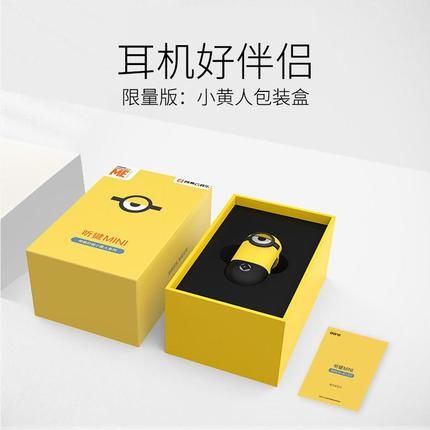 透气冰爽T恤、买1送2，陪你度过一个风淡风轻的夏天