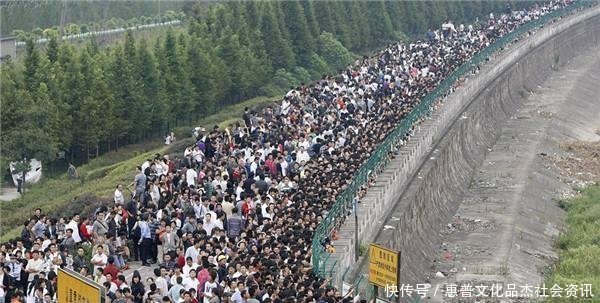  【二胎政策】到了2050年，中国的人口会是多少专家的“答案”出