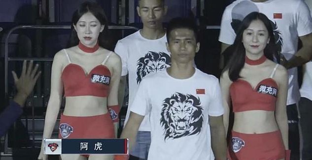  「太极」搏击人阿虎连战俩传武大师：80秒KO太极宋德财，74秒踢