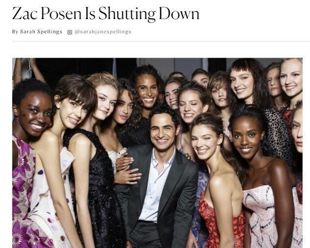  『没用』破产的辛德瑞拉Zac Posen！看来裙子再好看，人们买不起也没用