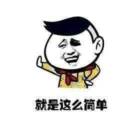 这个谣言害了多少孕妇和家庭