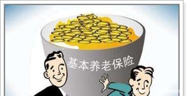 养老金涨幅不断降低，退休人员生活不能得到保障，这是为什么