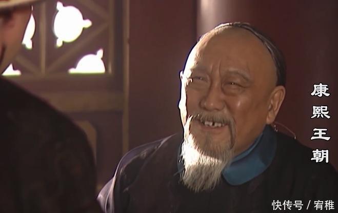  『康熙』康熙王朝中，当李光地递给明珠窝窝头时，为何明珠突然说有内奸