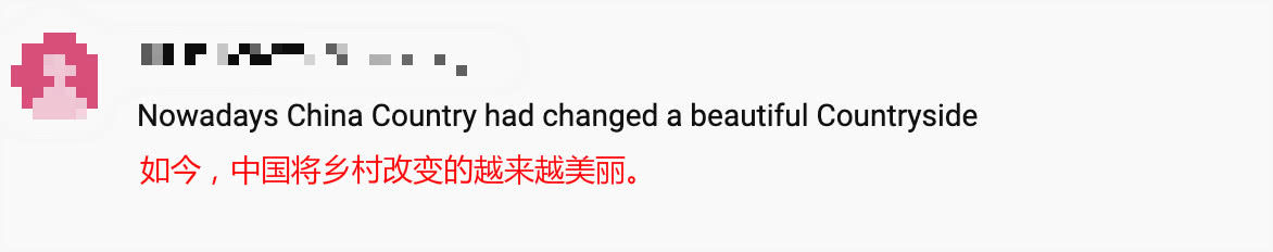  [比利时]从依赖外国技术到反向支持 中国这方面进步让比利时专家