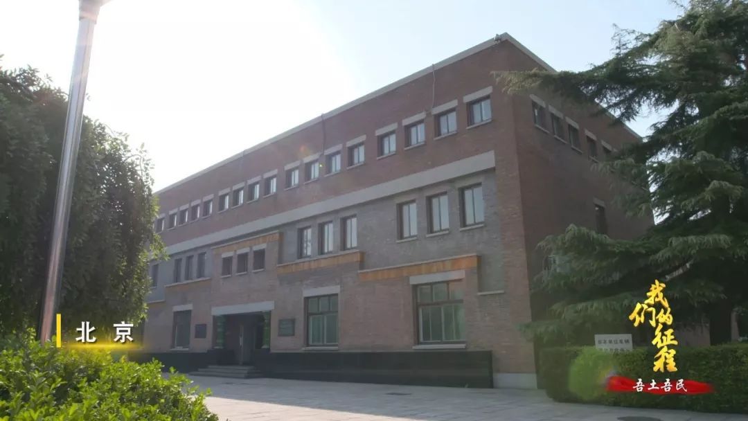  「创造奇迹」中国碗里装满中国粮！看，这片神奇的土地如何创造