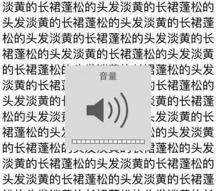  发型蓬松：觉得自己丑？是因为发型太“乖”