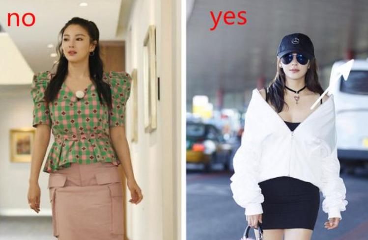  [身骨架大]骨架大的女人，穿搭十有九错，4个技巧教会你，怎样穿出纤细感