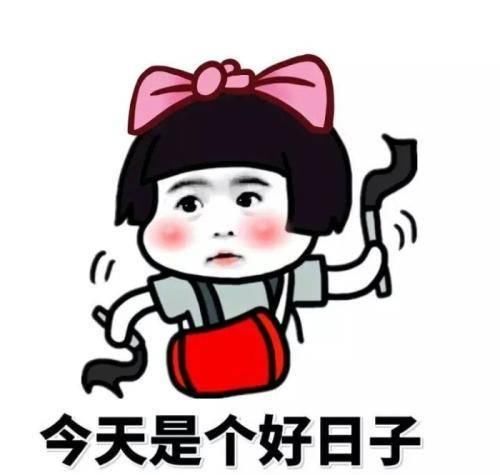  「县城」开心笑话：大一新生报道，老爸开车送我，还没出县城车子就抛锚了