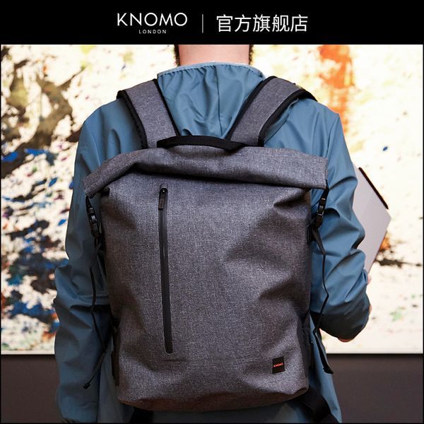 知行合一，英伦时尚--KNOMO CROMWELL克伦威尔卷盖双肩包使用评测