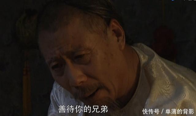 【九子夺嫡】雍正王朝雍正非要赐死儿子弘时的背后,实则是康熙一手所导致!