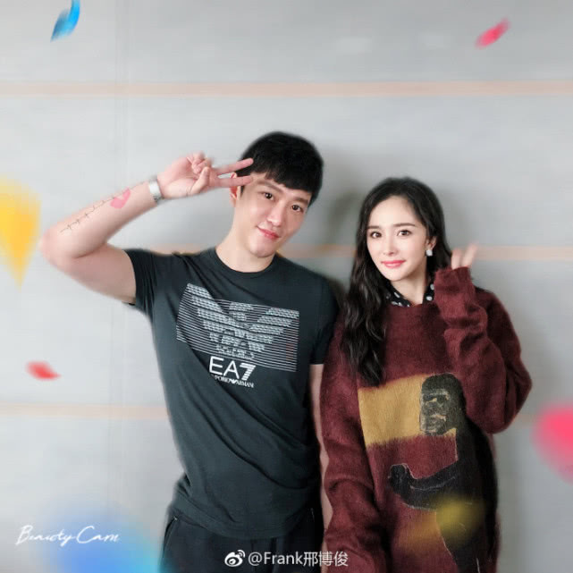 杨幂懒理离婚传闻,与小鲜肉连续4天在一起,并天天被“表白”