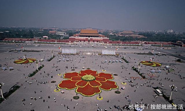 中国建国初期的五大城市排名，北京第三，武汉第五！