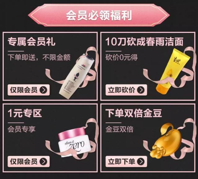 丑女化妆后完爆女神，如此化妆术太可怕了