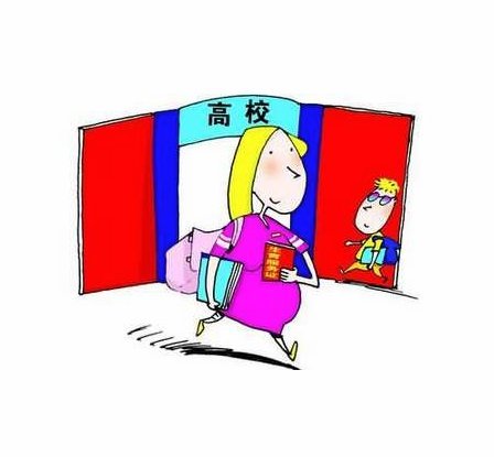  顺延：女教师产假正逢寒暑假，假期可以顺延吗？教育部已明确回