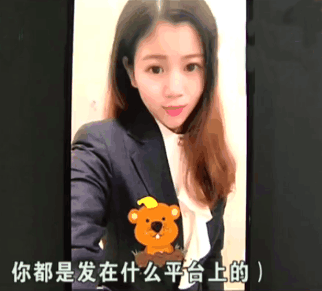 美女投诉自己照片被人盗用发朋友圈, 信息很污, 腾讯: 投诉不成立