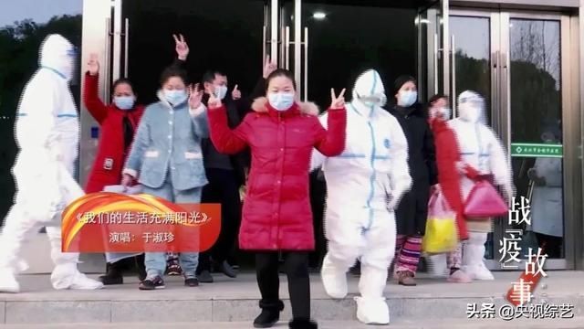  『憧憬』病床困不住对生命的憧憬和希望，关晓彤、罗晋讲述“病床”的《战“疫”故事》