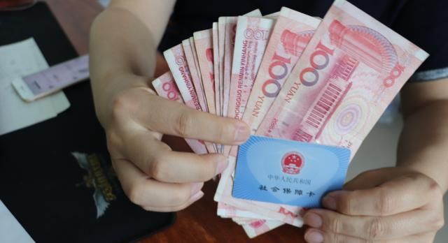 社保好消息，886万人7月将多收到1000多元？转告亲朋