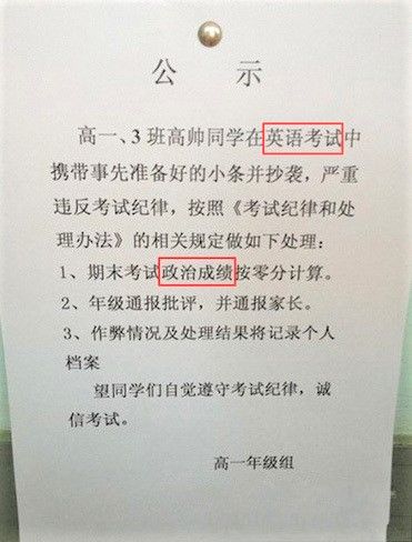 14个令人“哭笑不得”的瞬间,这么“奇葩”的操作我还是头一次见