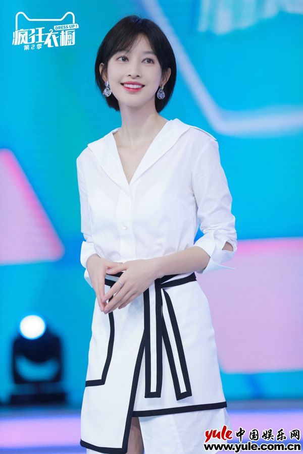 《疯狂衣橱》第二季张俪裹着围裙就来了?果然颜好腿长就任性