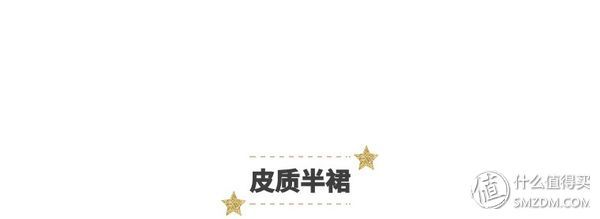 T恤plus过膝裙，开挂的夏天有它们就够了