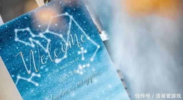 『蓝色』浩瀚星河,星空婚礼,仙女的婚礼是不是该酱紫呀!