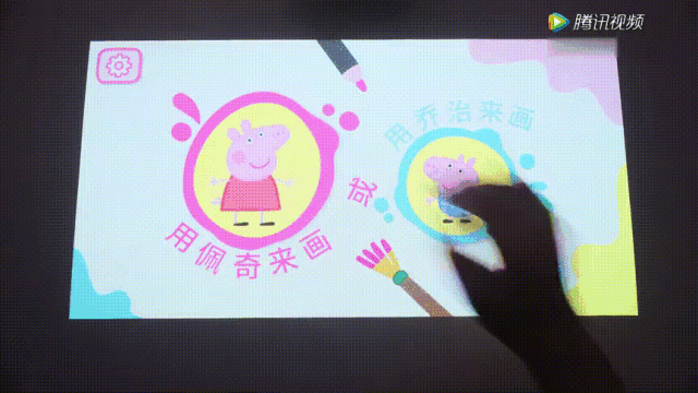 puppy cube触控投影与小木匠碰撞出的智能家居