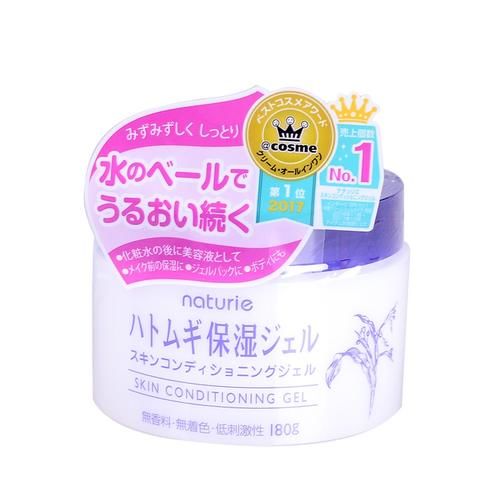  『高性价比』有哪些好用又不贵的护肤品 十款超高性价比护肤品推荐