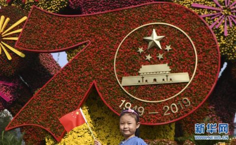  #王全超#北京披上节日盛装