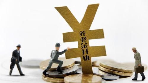  【到底有多好】公务员薪资待遇、发展前景到底有多好？