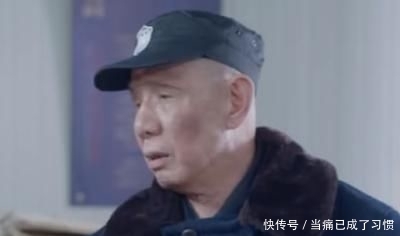 成果爱情公寓剧照