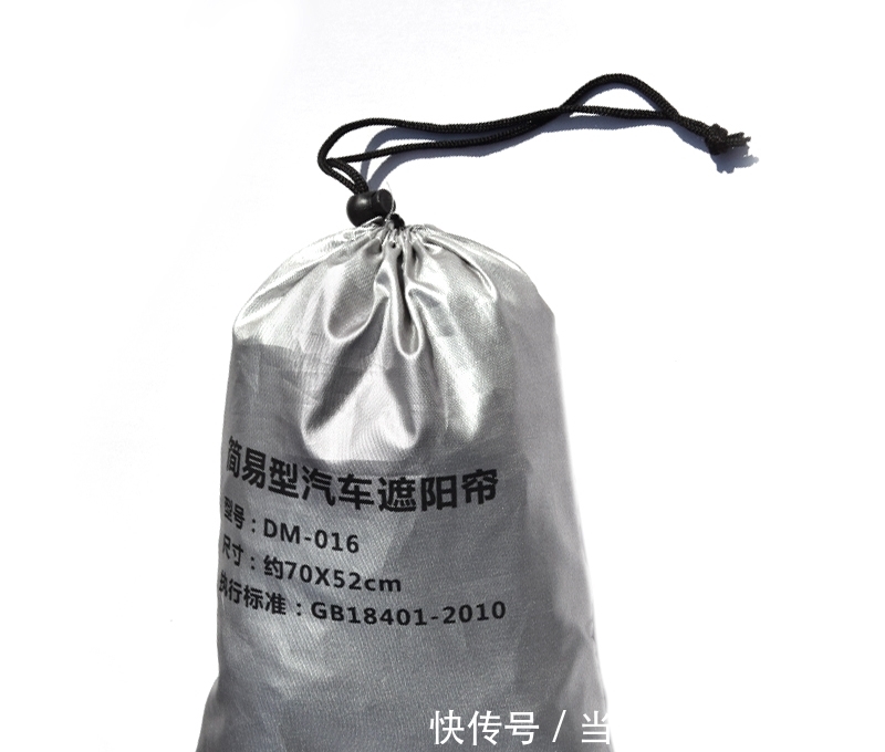 现在长途司机宁愿睡车上，也不爱住宾馆！看看下图，你就晓得原因