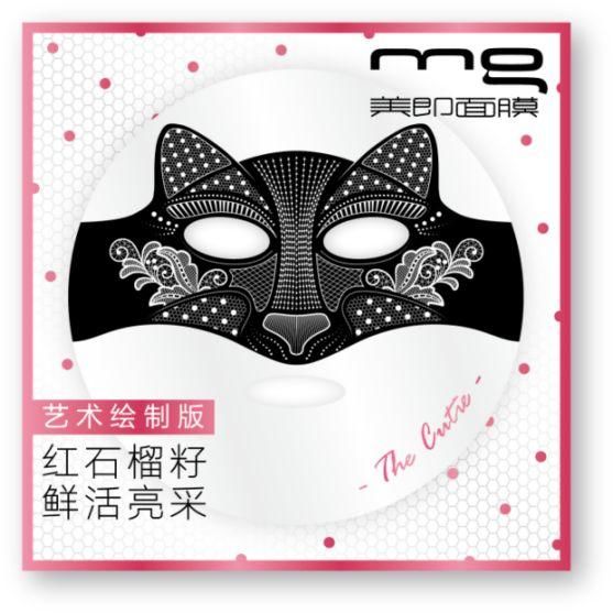 《延禧攻略》最美嫔妃上线，少女辣妈如何养成?