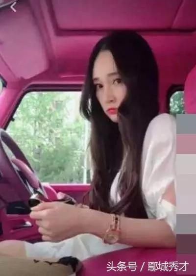 假疫苗老总儿媳曾说：世界从不平等，3个字惹怒网友