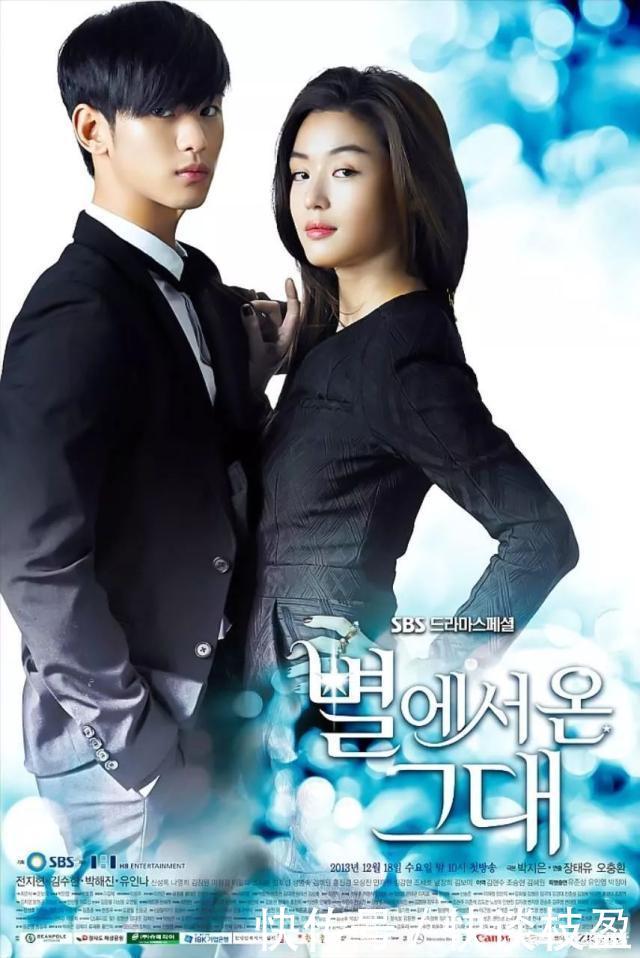 男人与男人之间的爱情