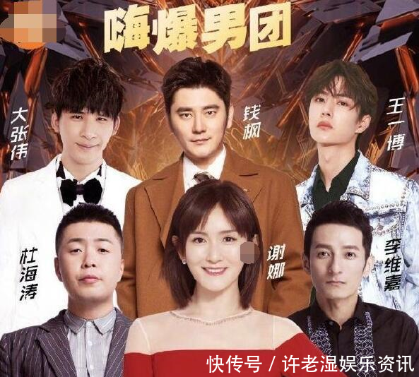 杨幂和王一博图片