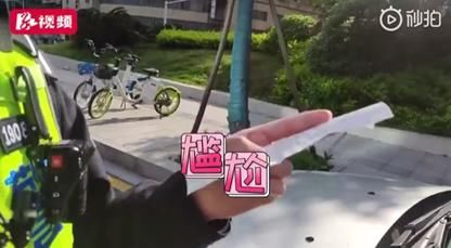  『小区』长沙20年以上老小区将全面升级改造；一公司发霸气公告：再给我打钱就报警了｜早安湖南