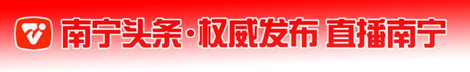 当心!南宁又出碰瓷新局:“赔我狂犬疫苗”，已有多人中招