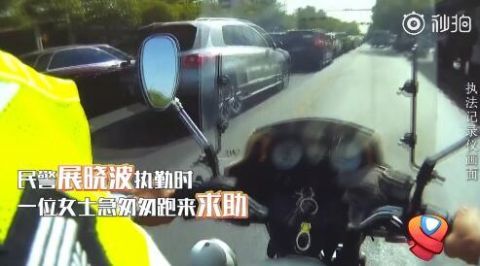 『交警』羊水破了！早高峰交警为孕妇开路安全送医