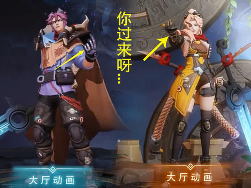  「纠结」还在纠结“魅语”？新赛季388点券“买”3款限定？加120再买2款