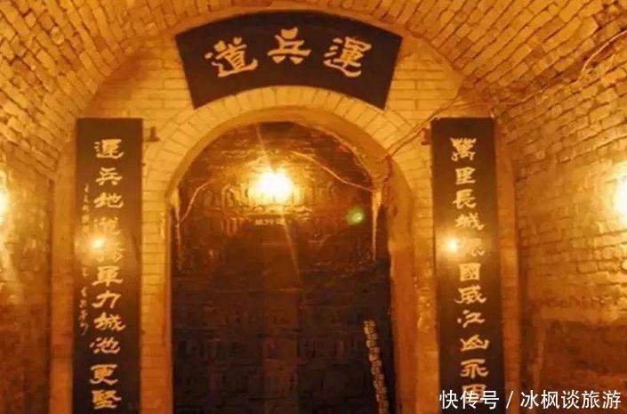 安徽有条“地下长城”,曾700多年没被发现,建造者是一代枭雄