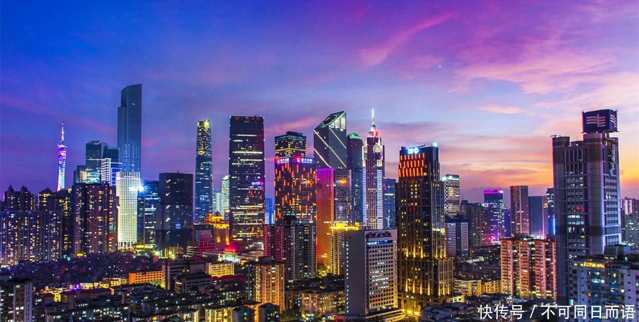  经济总量@中国最发达的四个省：广东只算中等，你知道最发达城市