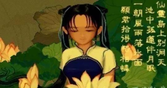 灵儿不死?水下八关?这些流传甚广的谣言甚至骗倒了官方